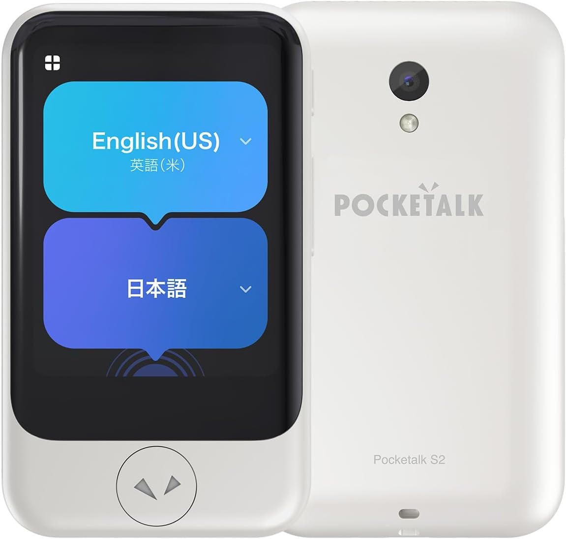 【新品未開封】ポケトーク S2 AI翻訳機 ホワイト PTS2-W 通信2年付 Amazon.co.jp: ポケトーク S2 AI翻訳機 2年間の通信付き ホワイト PTS2